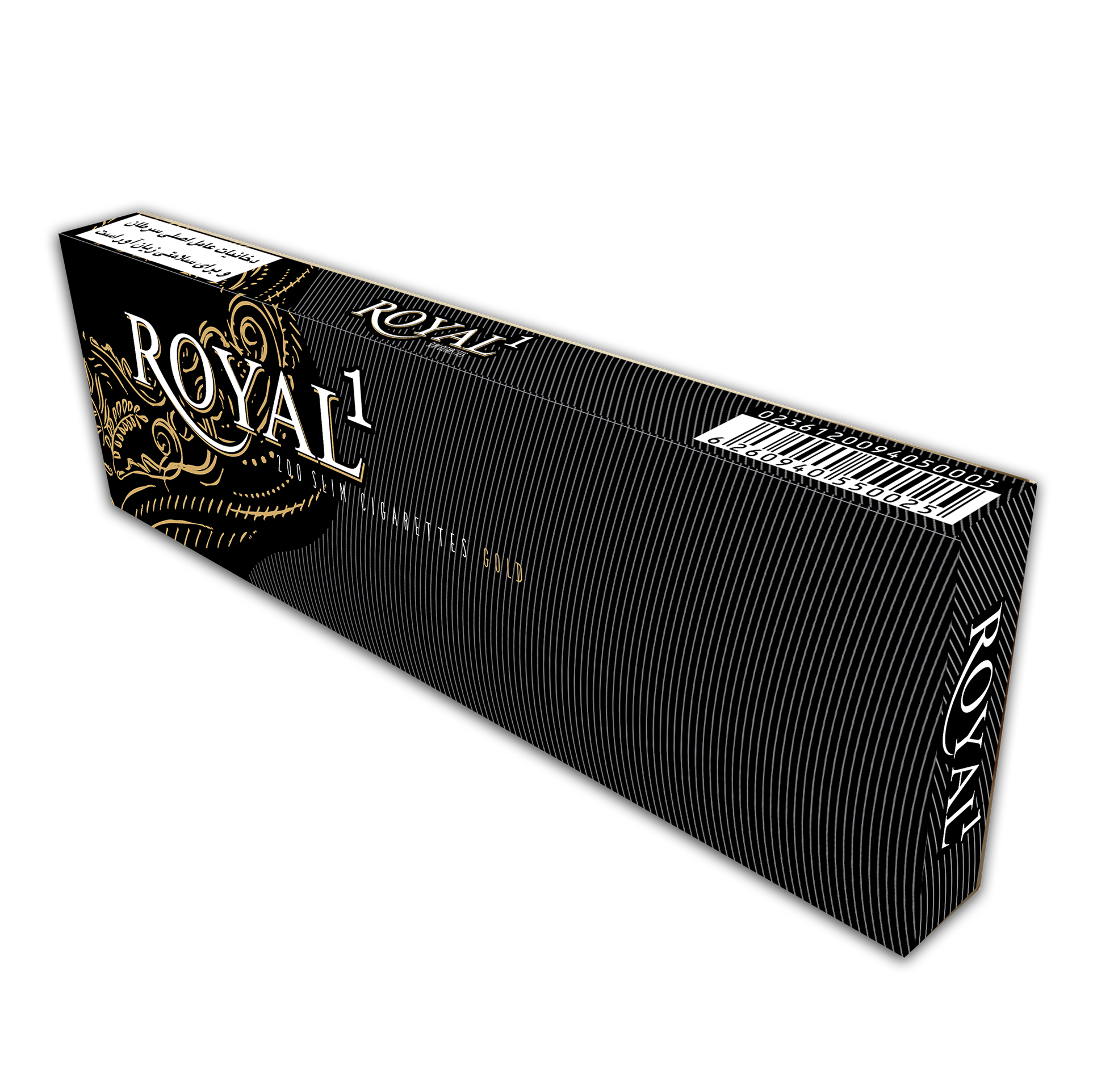  Royal Outer 